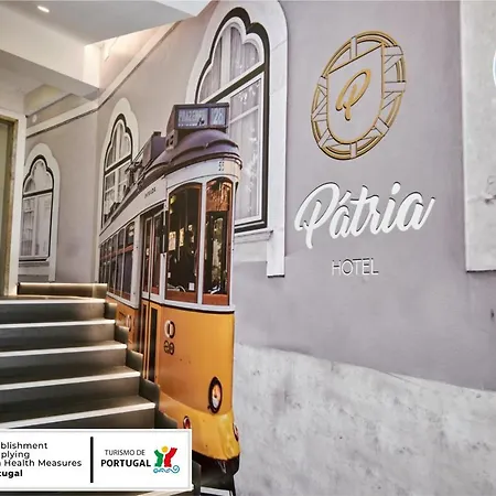 Patria מלון