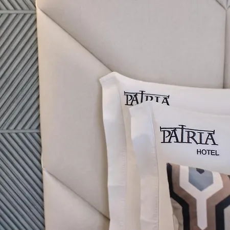 酒店 帕特里亚酒店 Lisboa