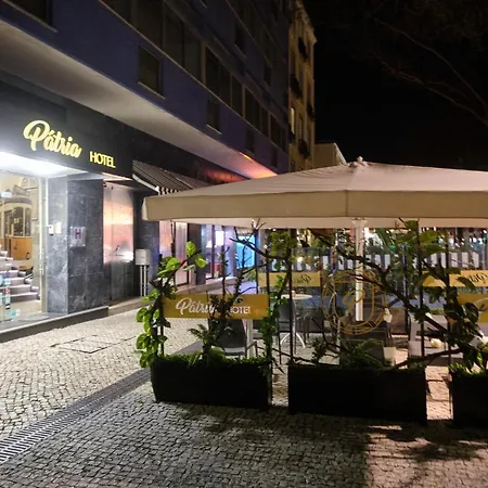 帕特里亚酒店 * Lisboa