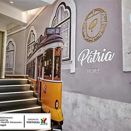 Ξενοδοχείο Patria Lisboa